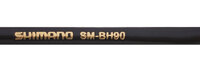Shimano Bremsleitung SM-BH90-SS 
